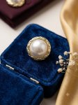 Anillo Perla